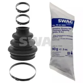 Комплект пылника, приводной вал SWAG купить